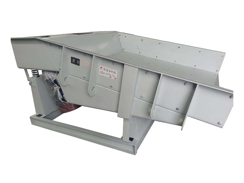 ZG型振動(dòng)給料機